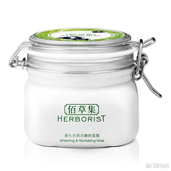 护肤品 2022年国货护肤品空瓶记 8款中国特色天然成分护肤品