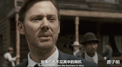 阿里巴巴|网易与暴雪