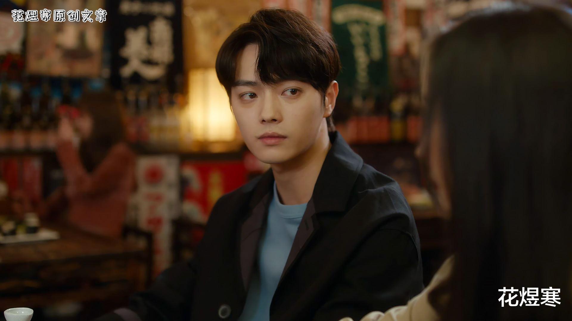 爱的二八定律|《爱的二八定律》各种协议包装后的婚姻,丑陋且肮脏