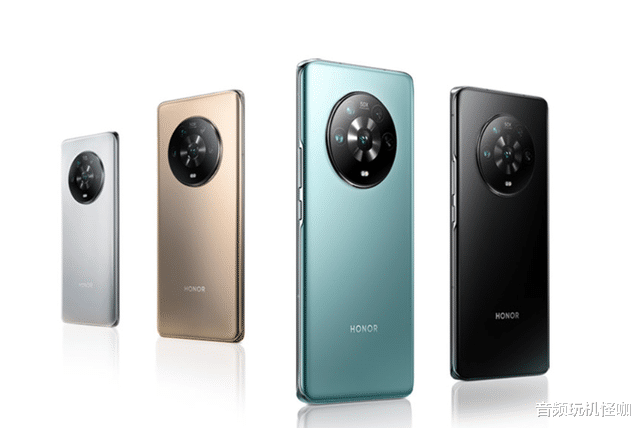 荣耀|坚持到底！全新骁龙8+潜望式长焦+双曲屏设计，定价是否满意