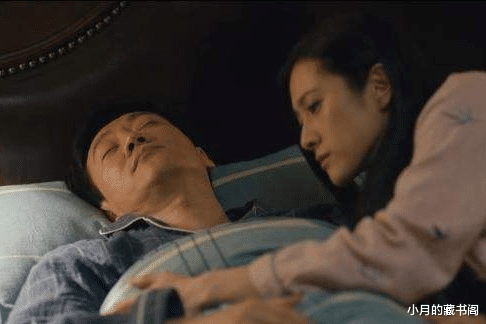 冬梅|再读《人世间》：秉义病逝后冬梅火速改嫁的真相，被周蓉一语道出