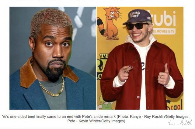 金·卡戴珊|坎耶金卡戴珊:朱莉亚改口以及“酱爆弟弟”对皮特“破口大骂”