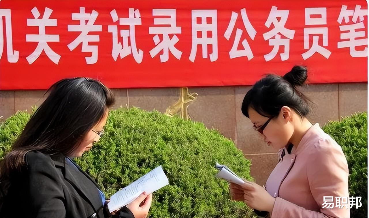 招聘|2023乡镇公务员迎来招聘,岗位名额多,还有3个隐藏优势