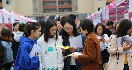 招聘|又一“国企”开始招聘了，薪资待遇不比公务员差，毕业生别错过了