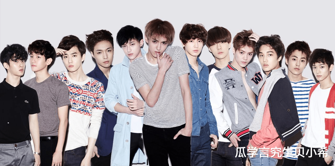 客服|客服说了句“EXO过气”被开除，是粉丝太霸道，还是客服情商低？