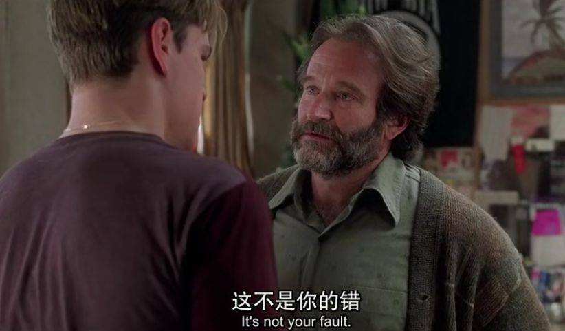 旧金山|职场|如何正确对待消耗自己的人