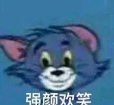 尹正 被骂,真不冤……