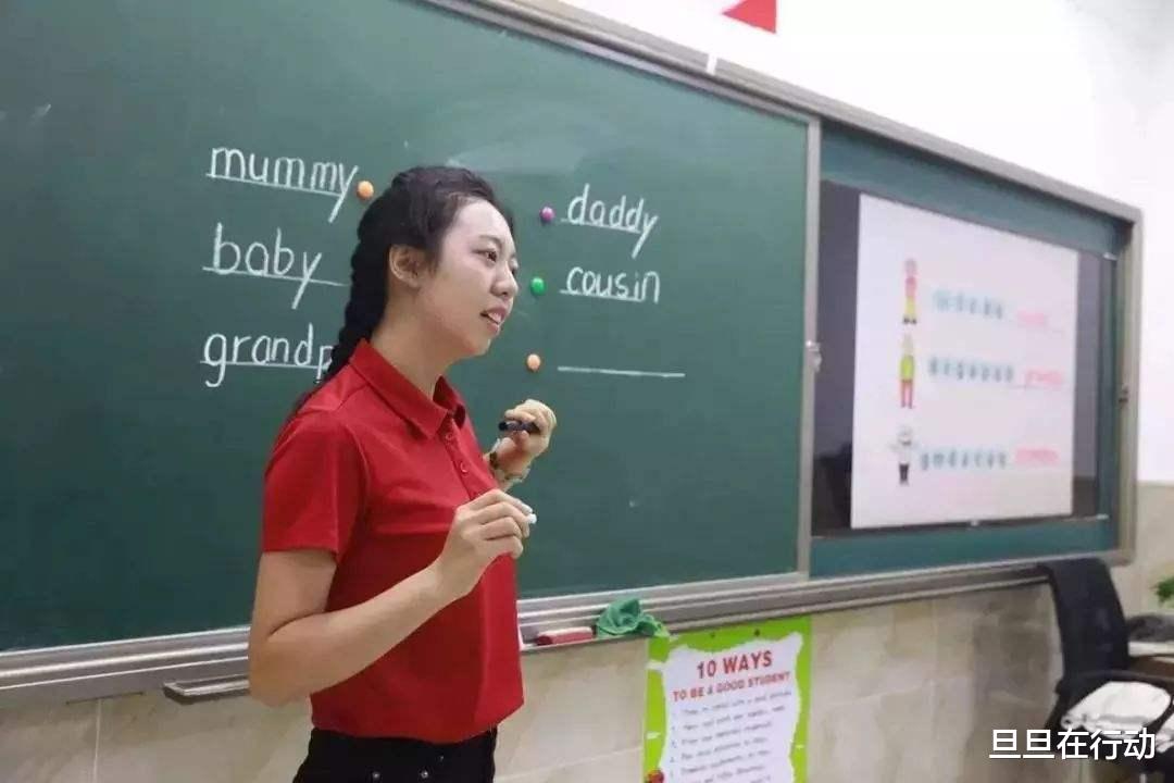 大学|中小学教师性别严重失衡 网友表示：只要老师优秀，就算性别失衡，又有什么关系？你怎么看？
