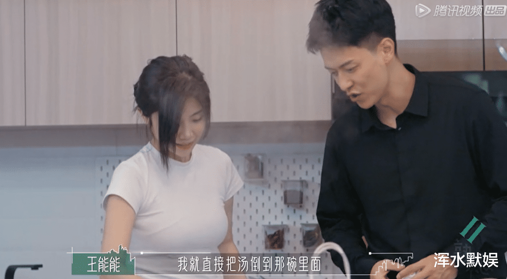 王能能|《半熟恋人》王能能不喜欢罗拉,3个细节看出,他都是装出来的!