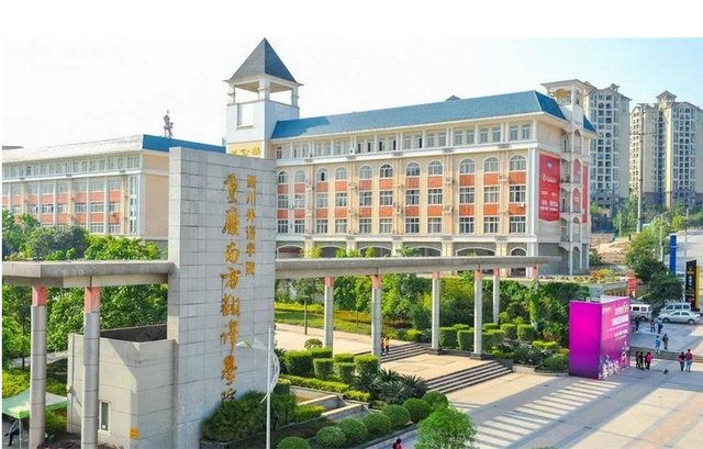 房价|重磅！重庆江北嘴房价跌破一万了？看完这个区域，我当场惊呆了