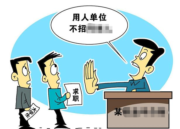 本科生|专科女生求职被拒，晒简历寻求支持，网友：换做是我也拒绝