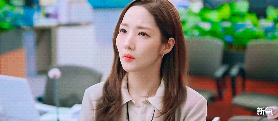 健身 36岁的朴敏英状态好好！