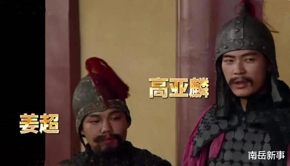 姜超|演员姜超：从李大嘴到王胖子，他是如何出圈的？