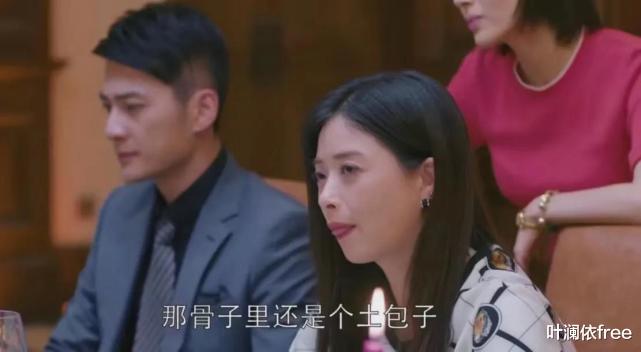 樊胜美|《欢乐颂》：樊胜美有多爱装？细节全在周末的“私人山庄”里！