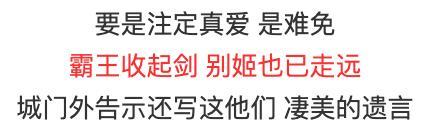许嵩|许嵩冯禧恋情曝光？暗戳戳秀恩爱细节被扒，偶像剧照进现实？