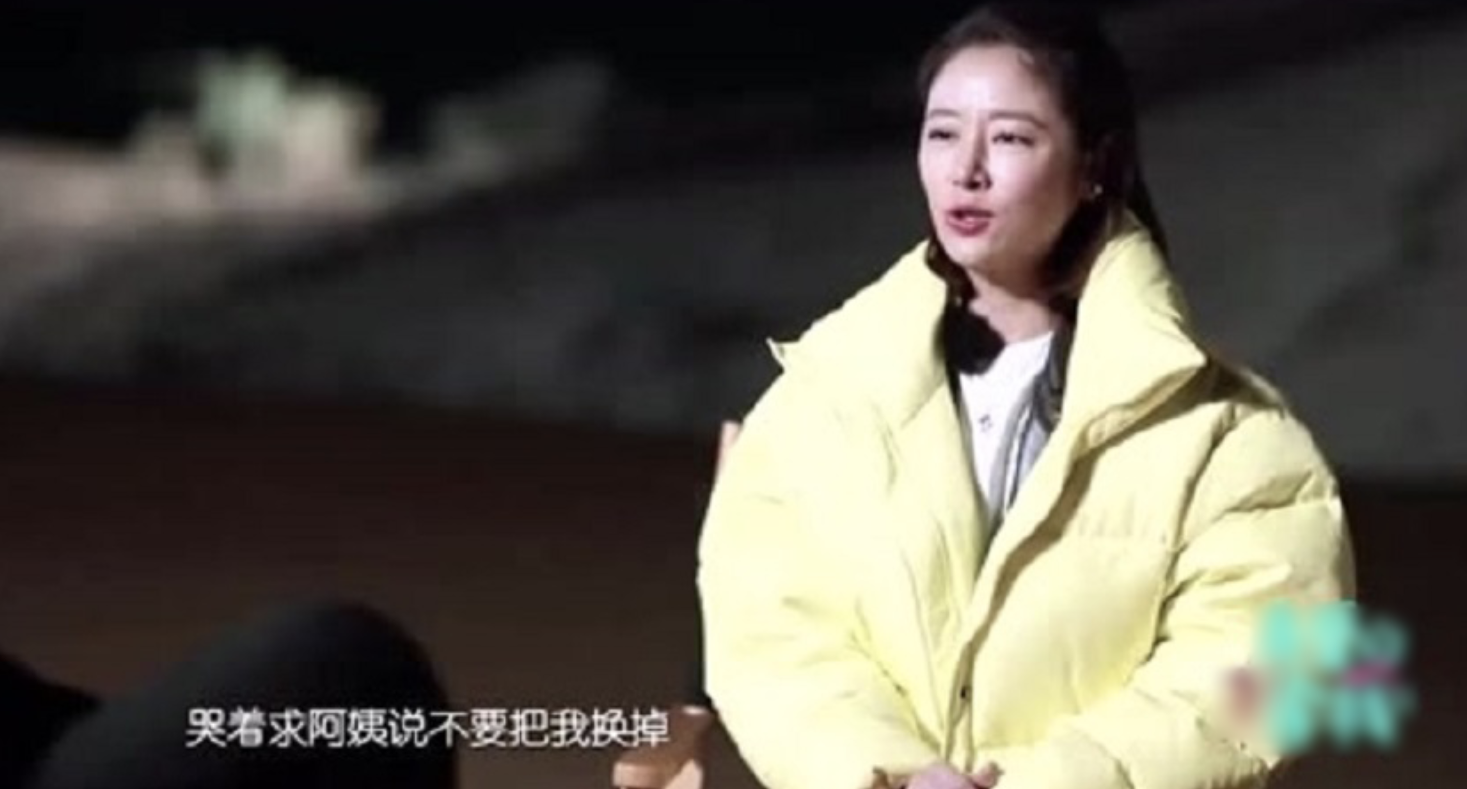 林心如|林心如，终于为自己的“口无遮拦”付出了代价