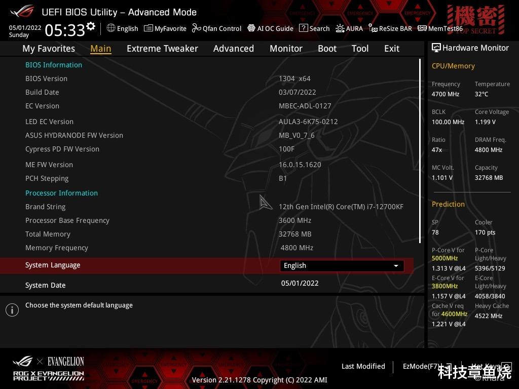 显卡|EVA联名的佳作!ROG x EVA DIY硬件“全家桶”一次看过瘾!