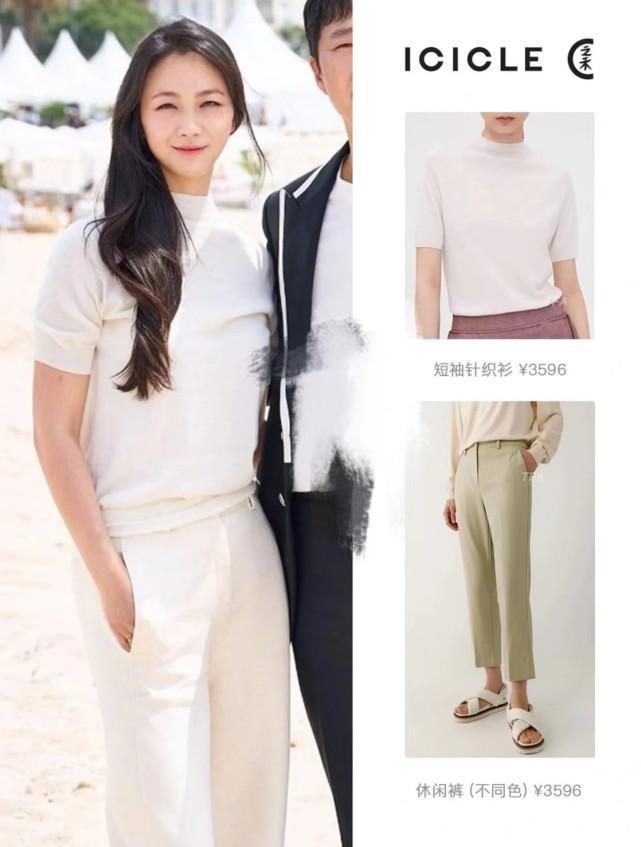 汤唯|汤唯穿国货亮相戛纳太长脸！穿着简单大气却美过评委章子怡，气质绝