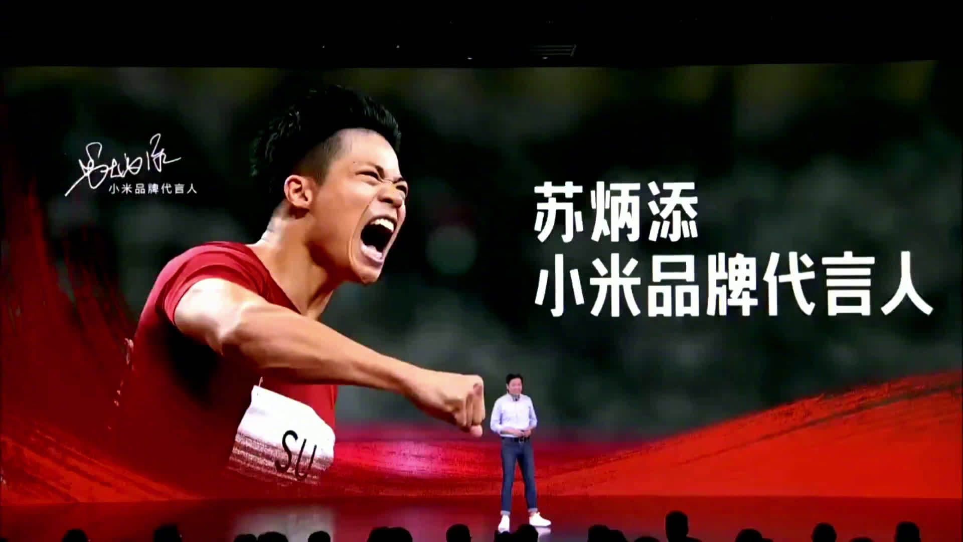 三星|这十年，从苹果三星到华为小米：不是人家差了，是我们变好了