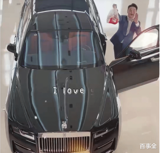 沈涛|主持人沈涛再送老婆豪礼，护肤品塞满冰箱，曾送娇妻700万的豪车