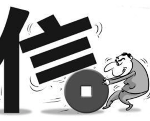 2019年,长春小伙欠款200元8年涨到15000元,银行回应:正常涨息