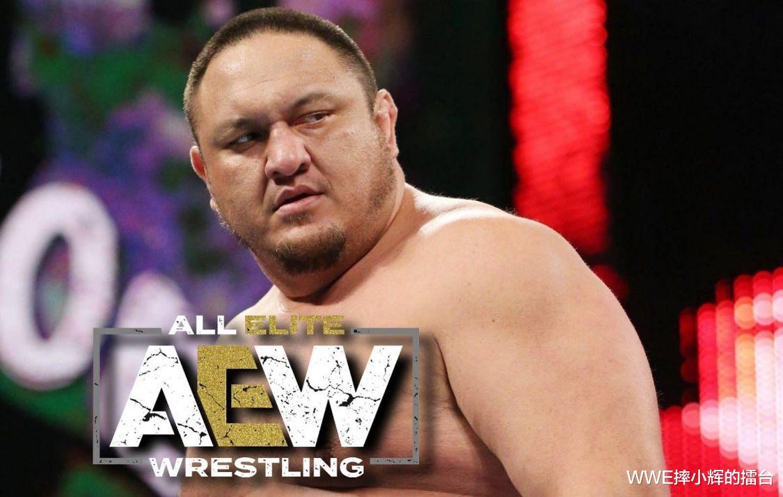 aew|回归梦起的地方！萨摩乔正式加入AEW，并重返ROH品牌！