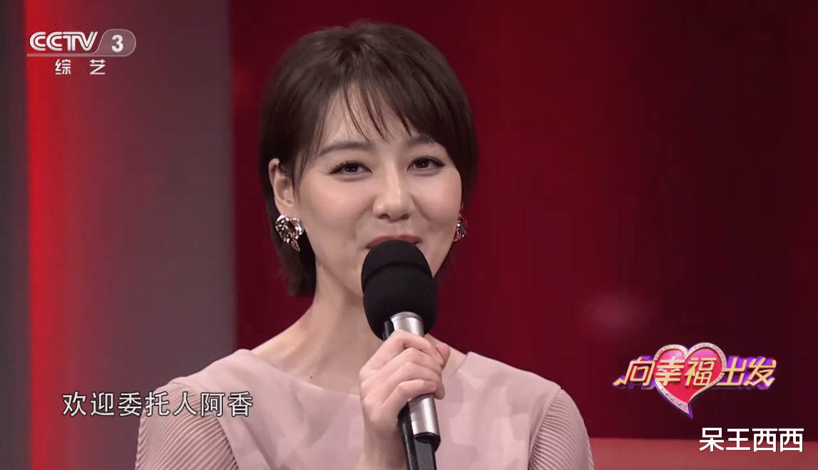 央视|告别央视舞台，主持人王冠重返上海台，市场关注度明显下滑