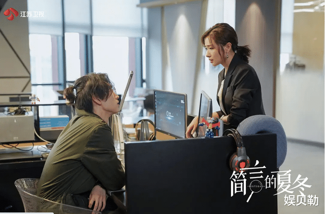 人世间|出道8年，成“女神收割机”，与万茜在《简言的夏冬》中梅开三度