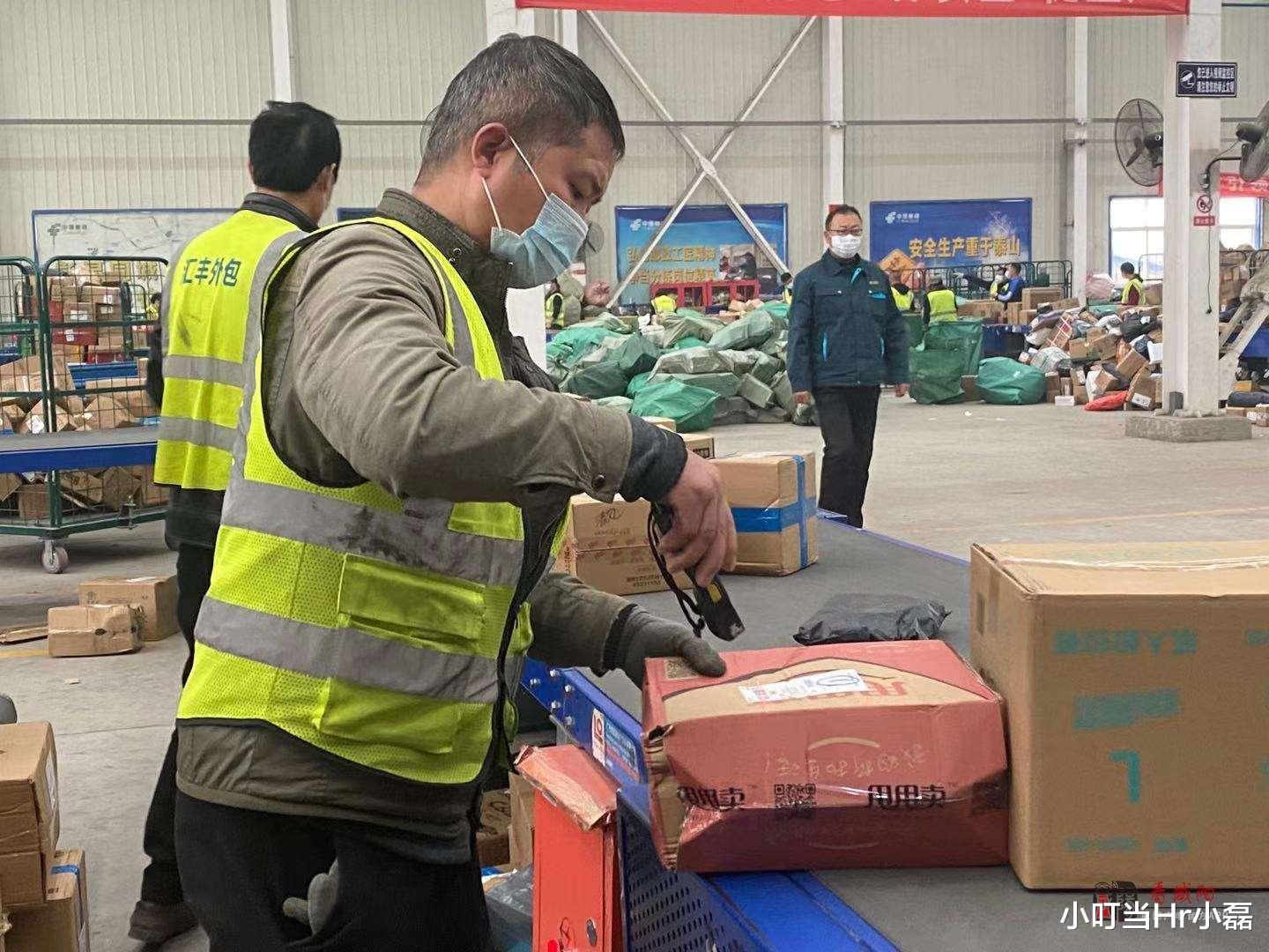 物流|物流仓库分拣临时工一天200元?你的工资被中介抽走了多少?