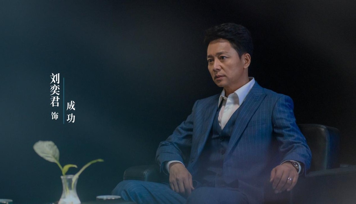 《不完美受害人》官宣,阵容强大全是大咖,陈数助阵,有爆款潜质