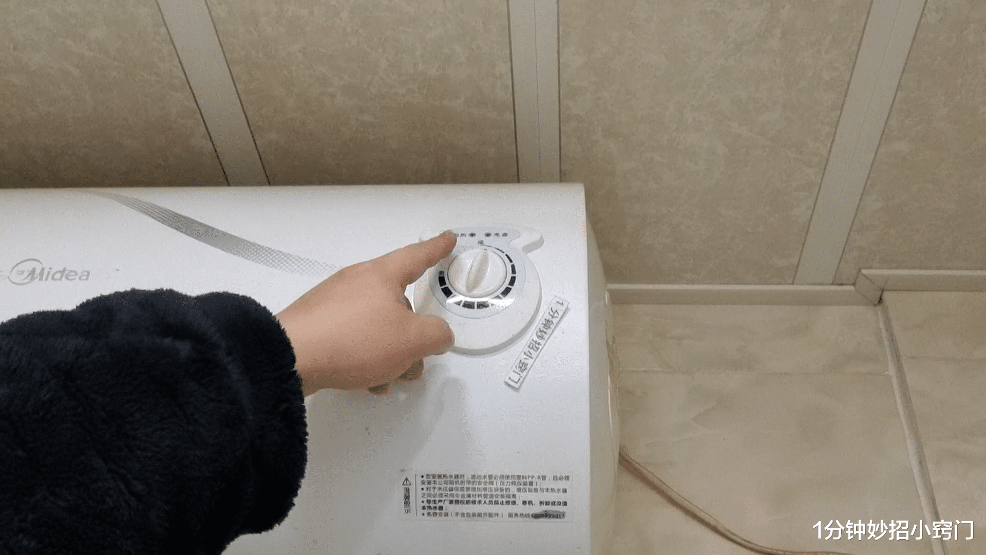 卫生间热水器能不能24小时开着?多亏安装师傅告知,再也不用担心