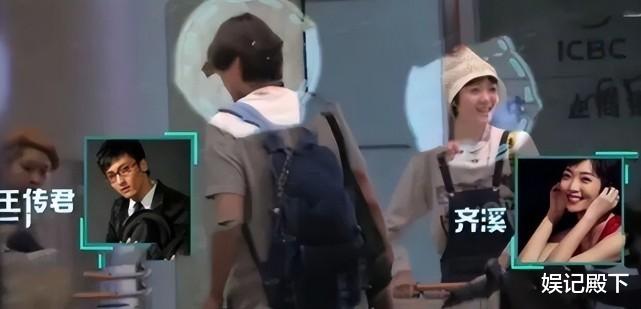 王传君|谈恋爱三年，给关谷王传君生下一女仍没名分，这位新浪姐是真能忍