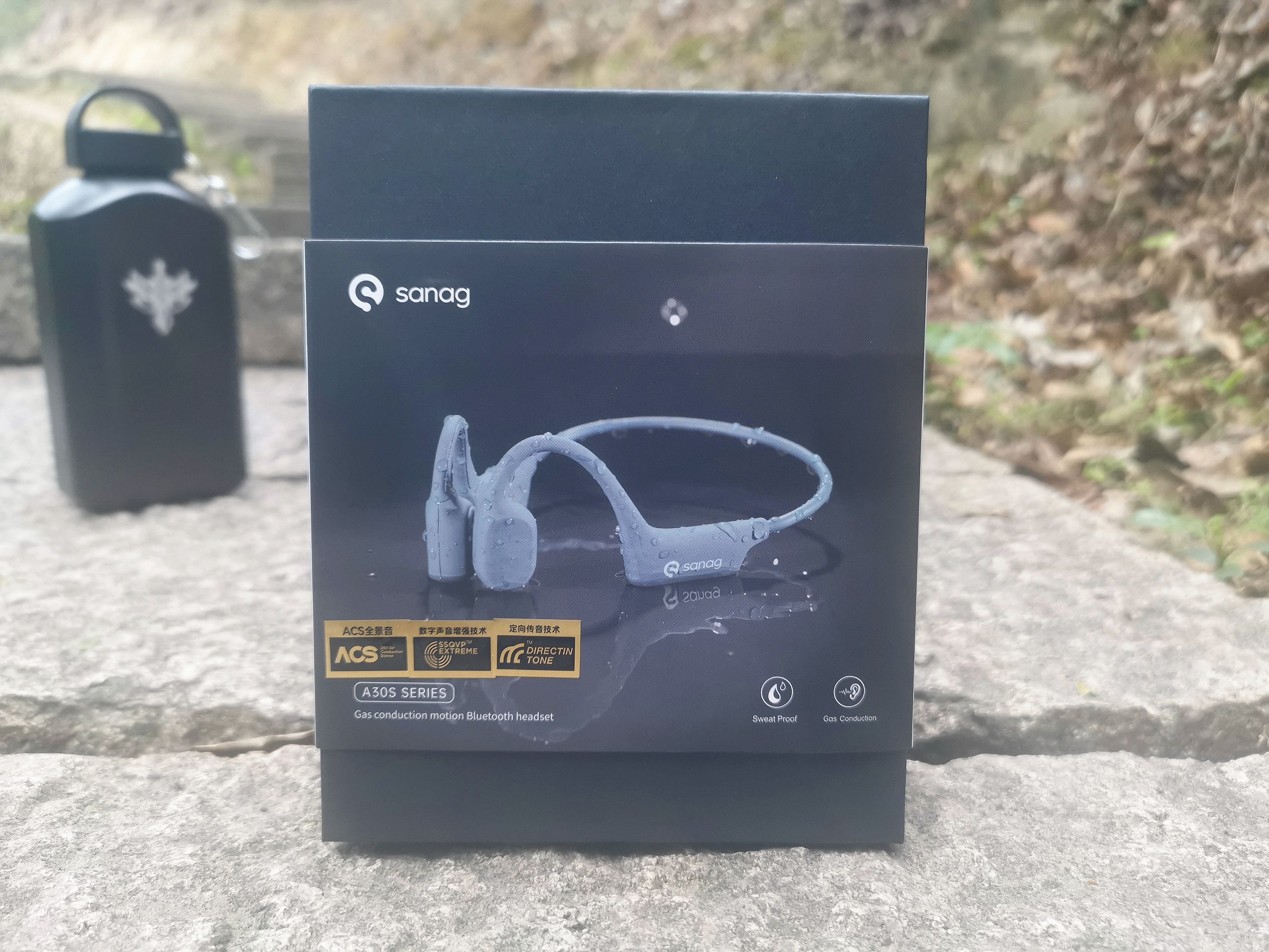 轻巧又舒适的气传导耳机：sanag塞那A30S pro max 轻体验