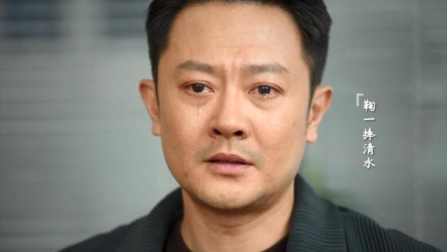 离婚案|《底线》里的三场离婚案，影射了女人的三种困境