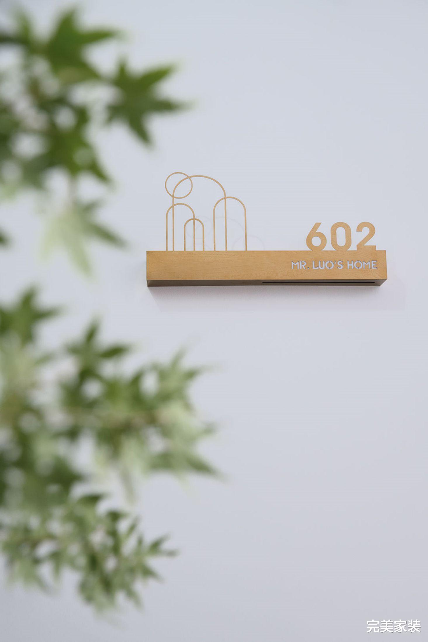 95后单身青年买下70平老房，升级改造，享受无拘无束的生活