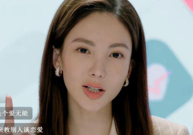 TOKIO|金晨的窘境,折射出娱乐圈“畸形”的审美