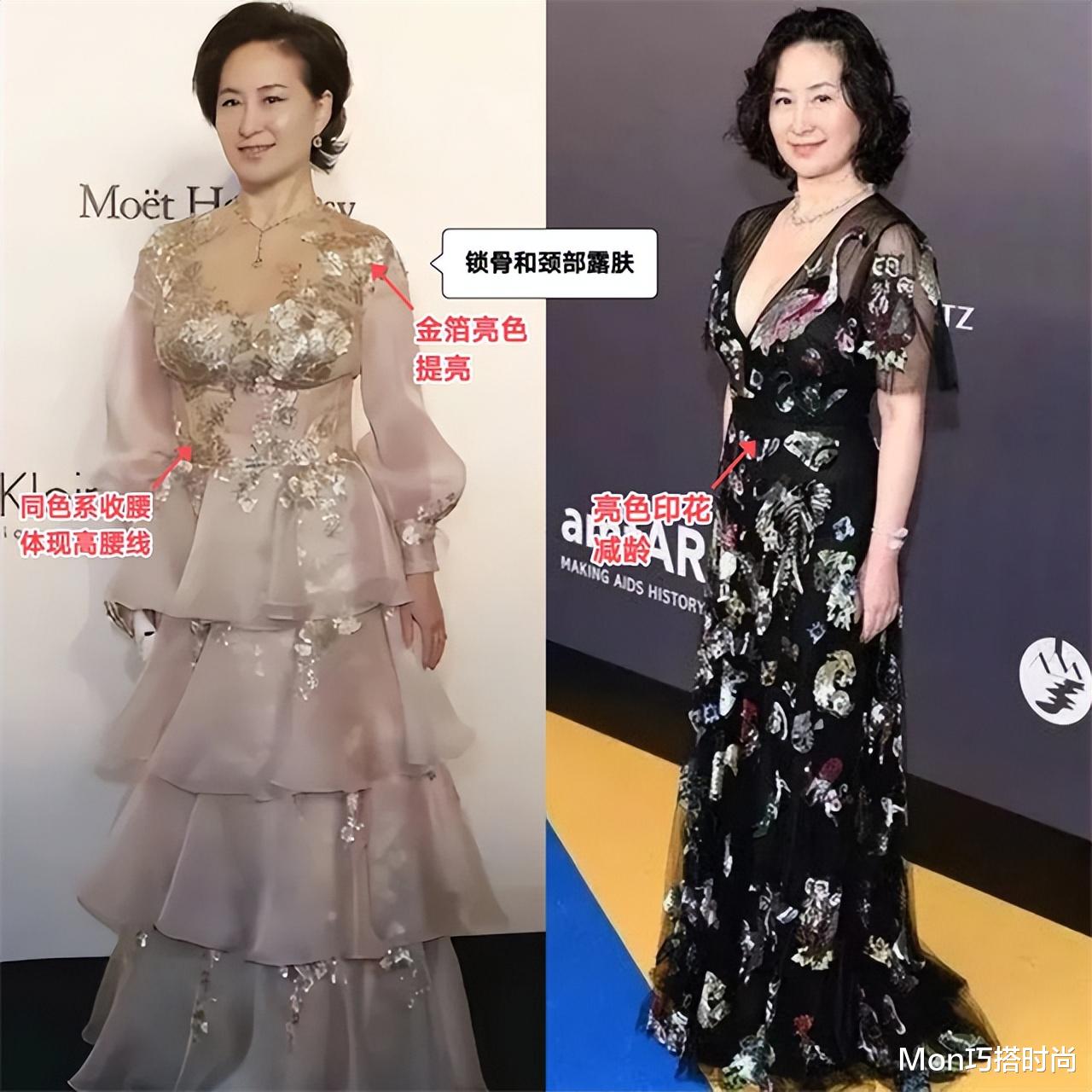 发型 何超琼是我见过最“得体”的女人：裙永远过膝，发卷而不乱，真美