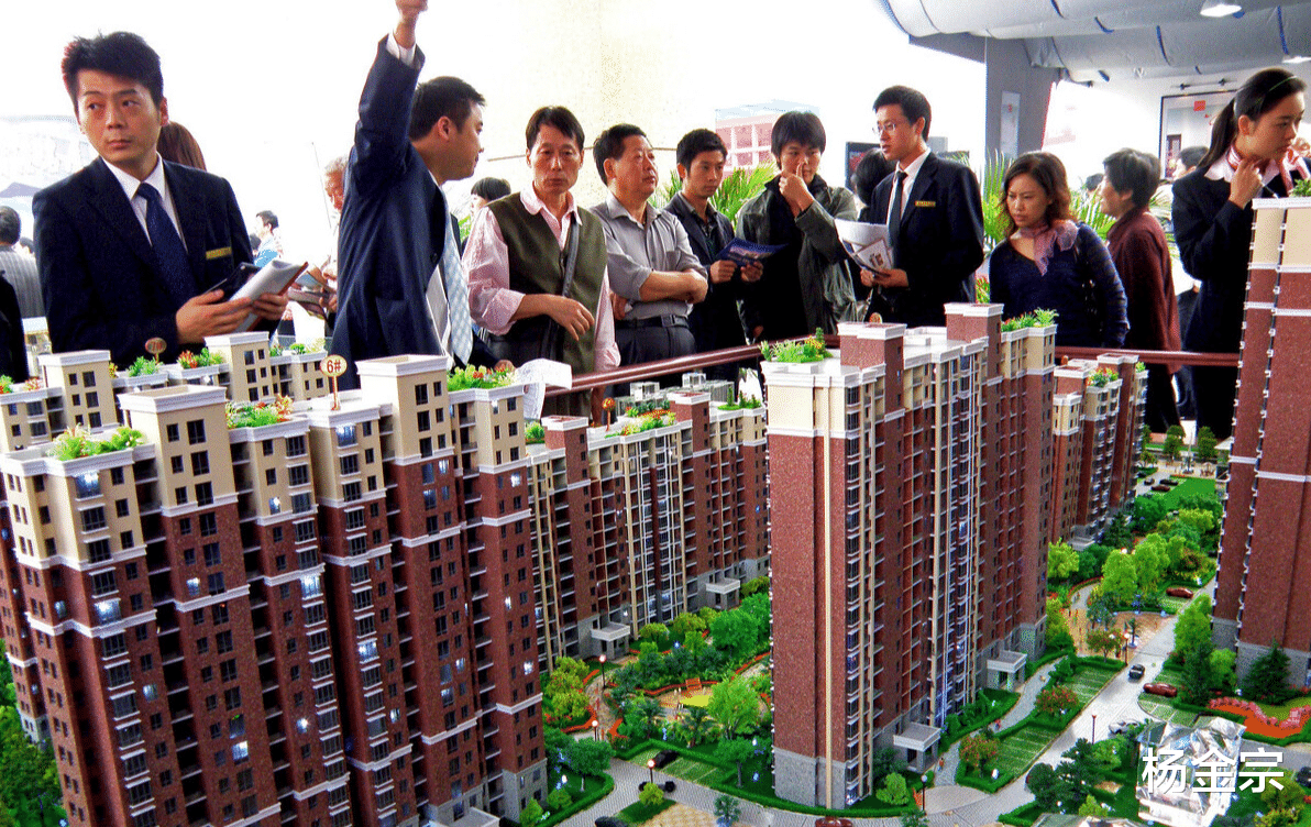 房地产市场|未来10年里，房地产还是不是普通老百姓最稳妥的投资？