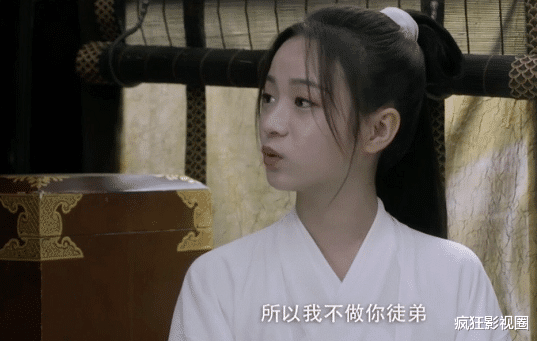 雪中悍刀行|《雪中悍刀行》女演员“古装秀”，一个比一个惊艳，谁让你心动？