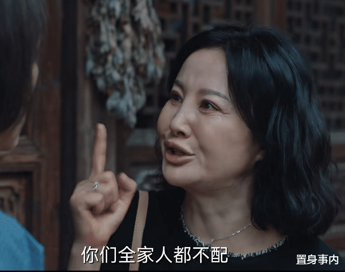 整容|影视剧“整容脸”巅峰对决:分分钟让人出戏,观众气到想笑