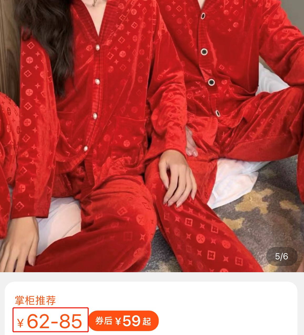 毕畅|“王小蒙”毕畅穿睡衣酒店中扭秧歌！脸颊圆润发福，睡衣仅要60元