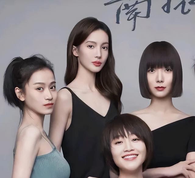 孙俪|同样是扮演皇后，把蔡少芬、孙俪、刘晓庆放一起，差距有了