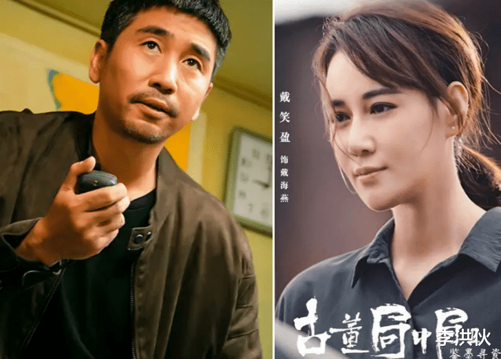 沙宝亮|沙宝亮官宣新恋情，女方是与他传过出轨风波、小他16岁的女演员