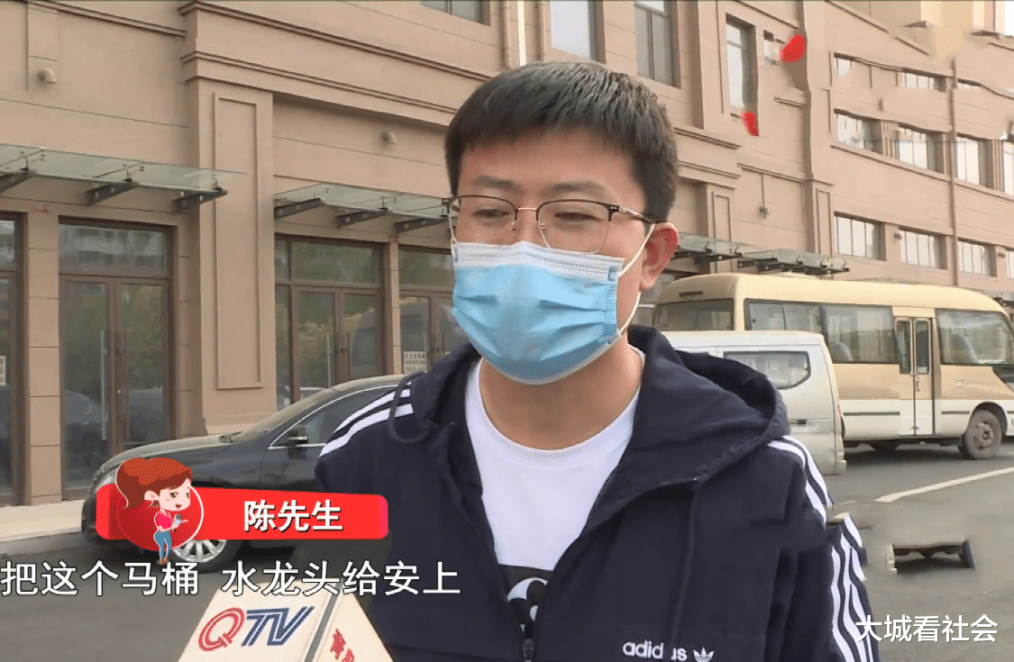 山东:让房东来装修卫生间,结果毛坯房都装修了,租客要求退房租