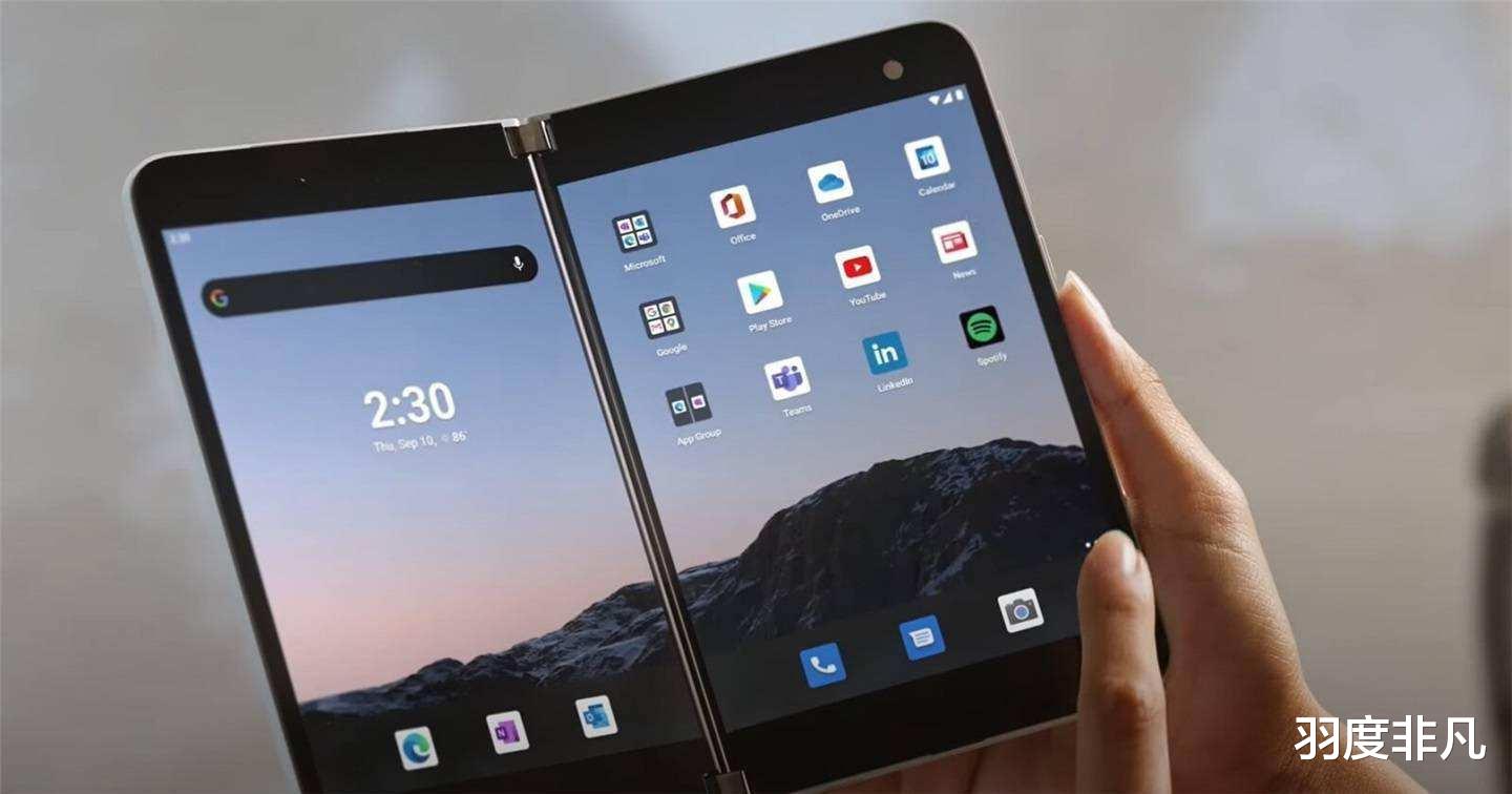 微软|微软果然精明,退出手机市场不影响,未来与iOS、安卓并存