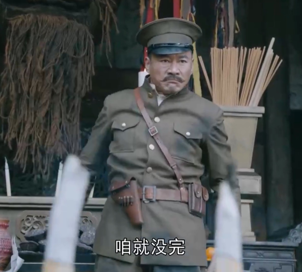 央视|央视王炸剧“爆了”?连续2天收视破1,更新5集根本不够看