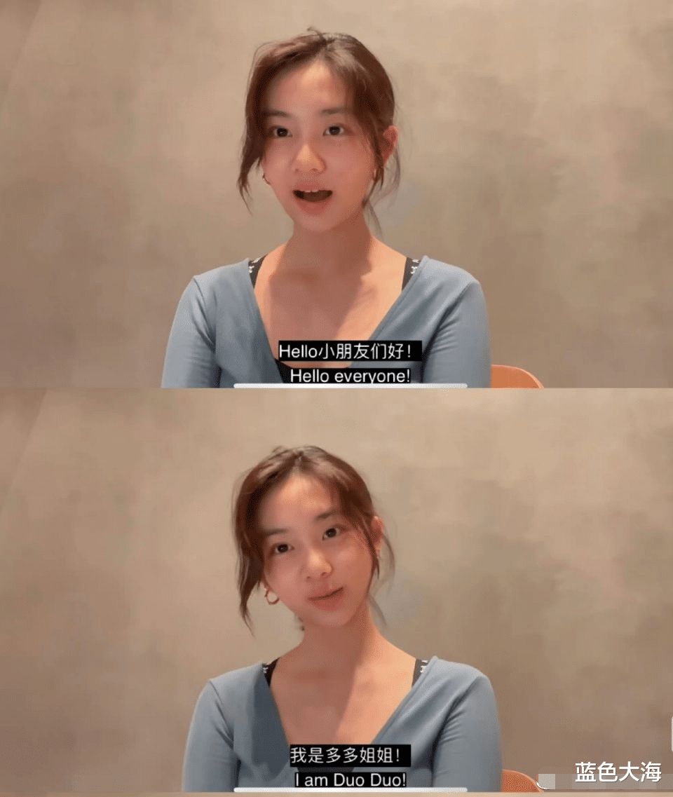 穿衣搭配 黄多多太好看了！小小年纪就很有气质，仿佛跟妈妈共用一张脸