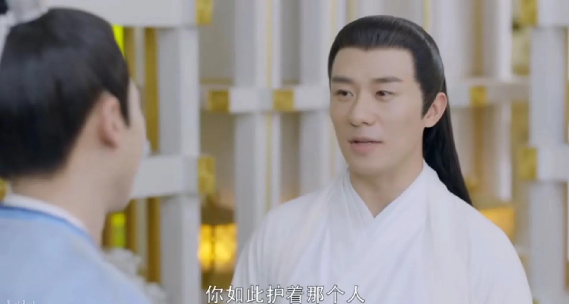 凤九|《三生三世》司命星君对凤九的爱意藏在那句“小殿下”里