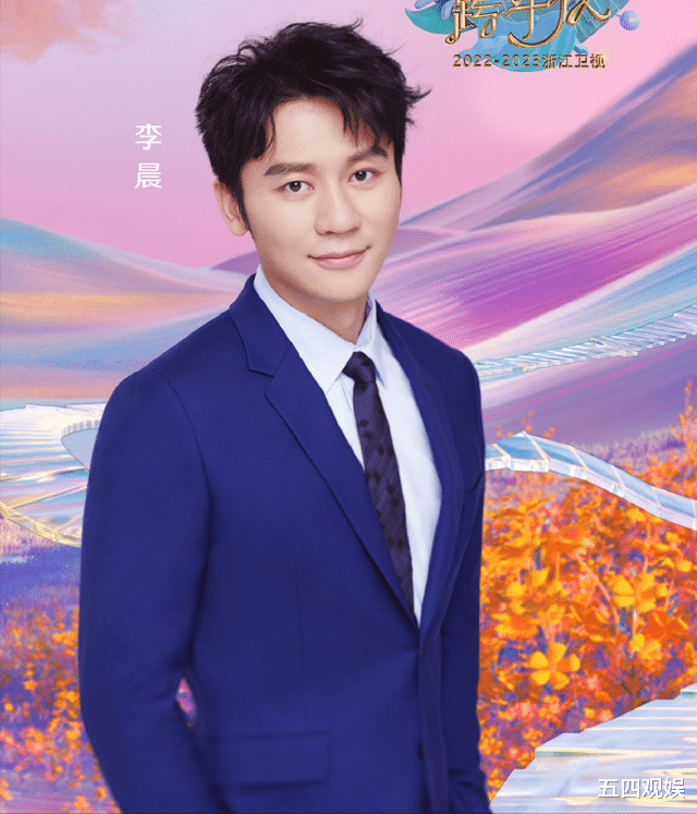 跨年|2023跨年夜7台晚会共襄盛举，明星阵容大公开，周深蝉联“最忙打工人”宝座