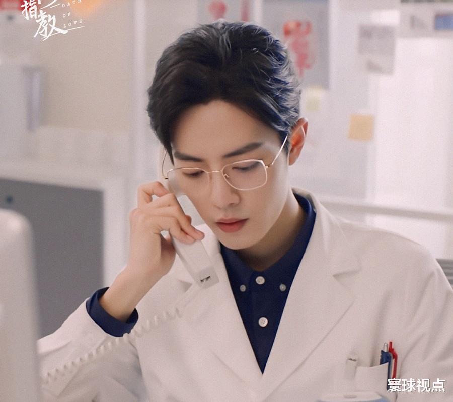 余生|剧情生硬BUG不断,台词功底不过关,肖战《余生》收视不降反增